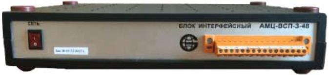 Блок интерфейсный аппаратуры АМЦ-ВСП-3-48